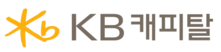 KB캐피탈